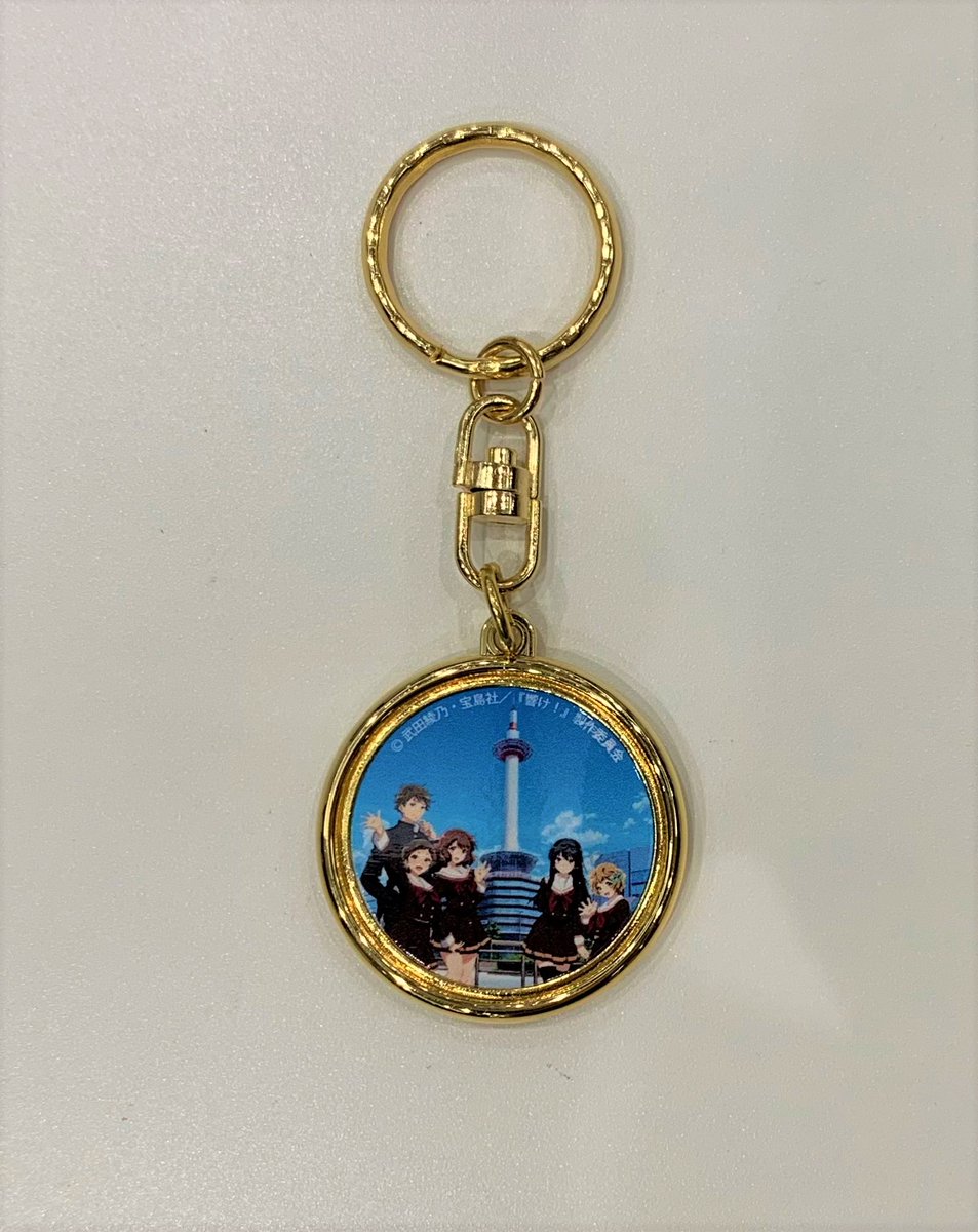 新商品のお知らせ ＼ 『京都タワー展望室×響け！ユーフォニアム』の