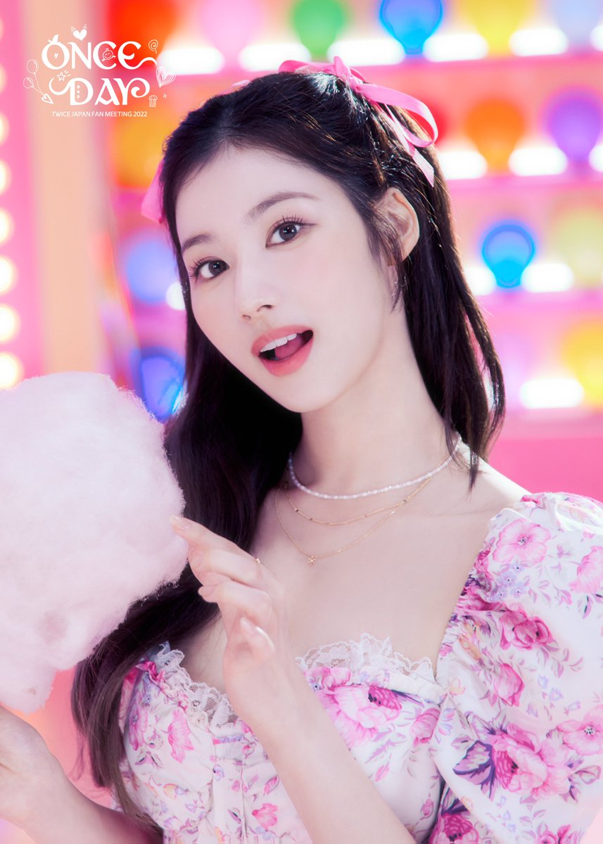 TWICE JAPAN FAN MEETING 2022 
