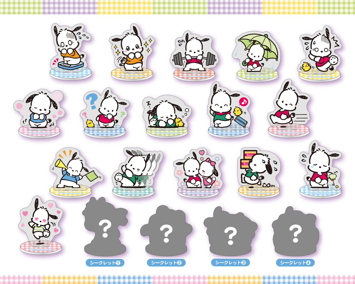 FdpPEp7VIAAKOXs.jpg?format=jpg