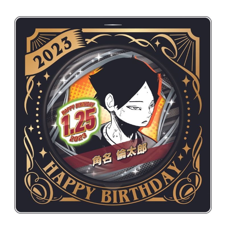 原作新商品情報＞ 【10月13日・本日13:00～受注開始📢】 2023年1月発売