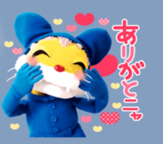 ニャンちゅう30周年の特別番組が無事に放送されました。歴代のお姉さん