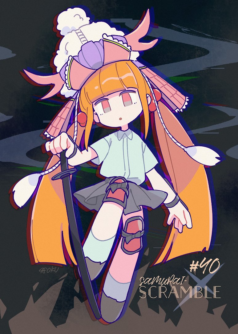 40日目: SAMURAI-Scramble⚔🔥 #beatmaniart_iidx #100日チャレンジ