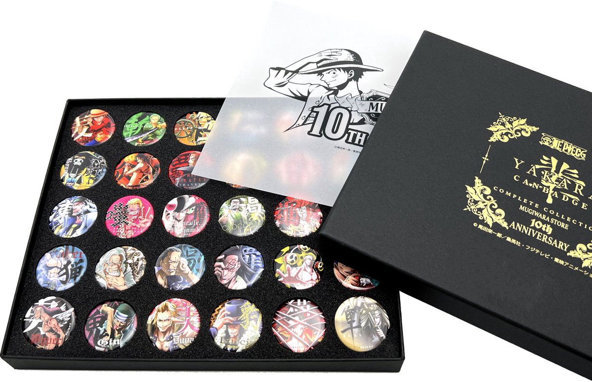 予約受付中】 #麦わらストア 限定✨大人気シリーズ