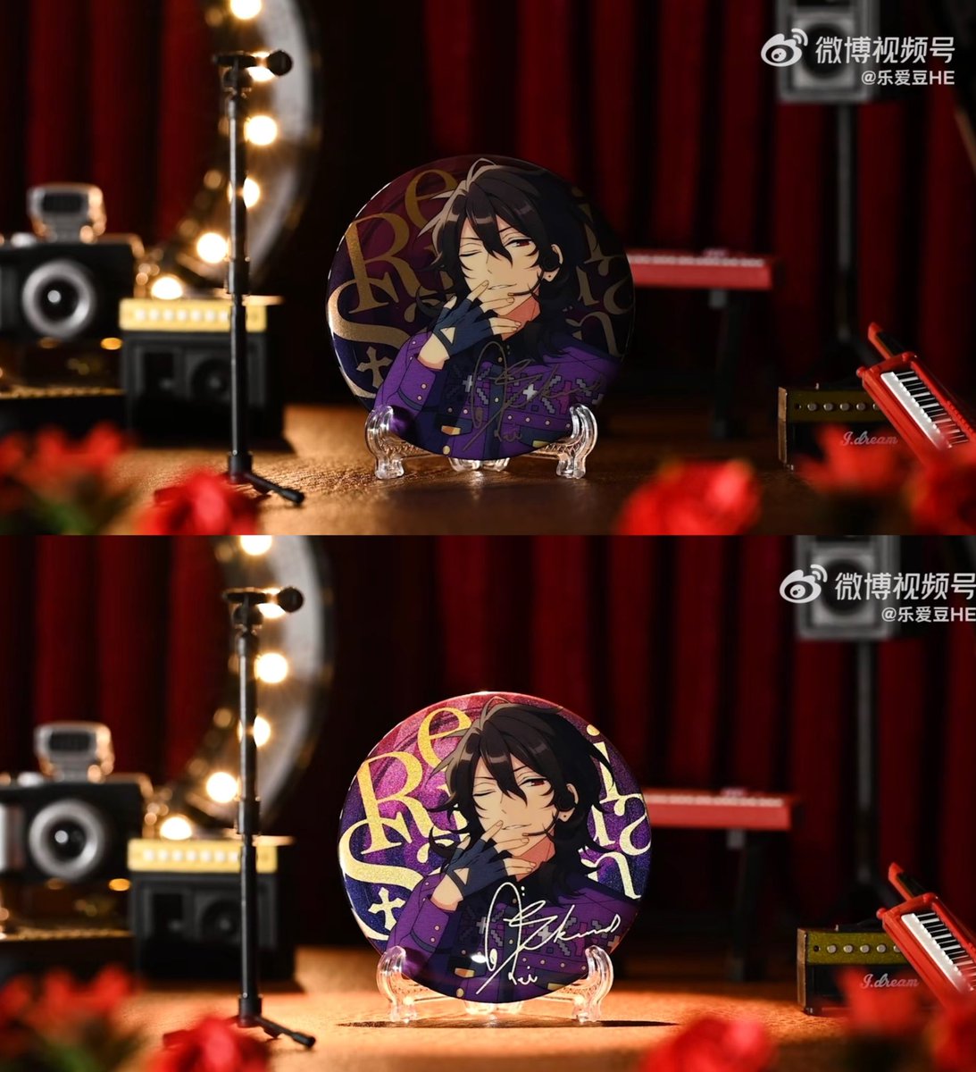 あんスタ 偶像梦幻祭 中国 星之所向 時光 6周年 群星 缶バッジ 月永