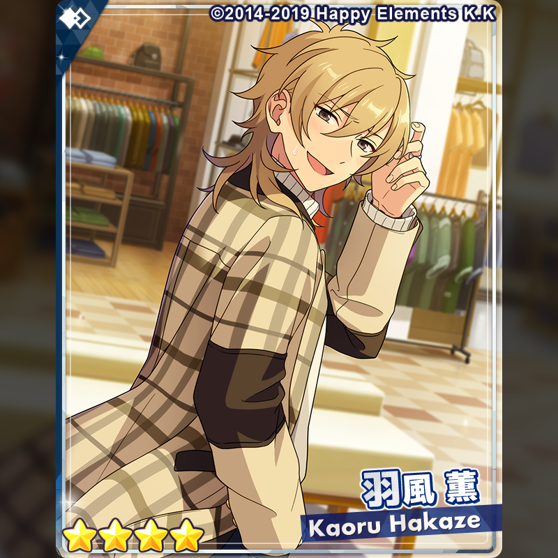 1/2)【お知らせ】 15時より『フィーチャースカウト 宙編2』を開始しま