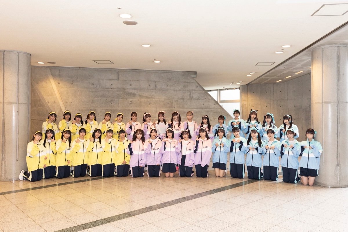 イコノイジョイ大運動会 2022」 終了いたしました💓💎👑˖° ありがとう