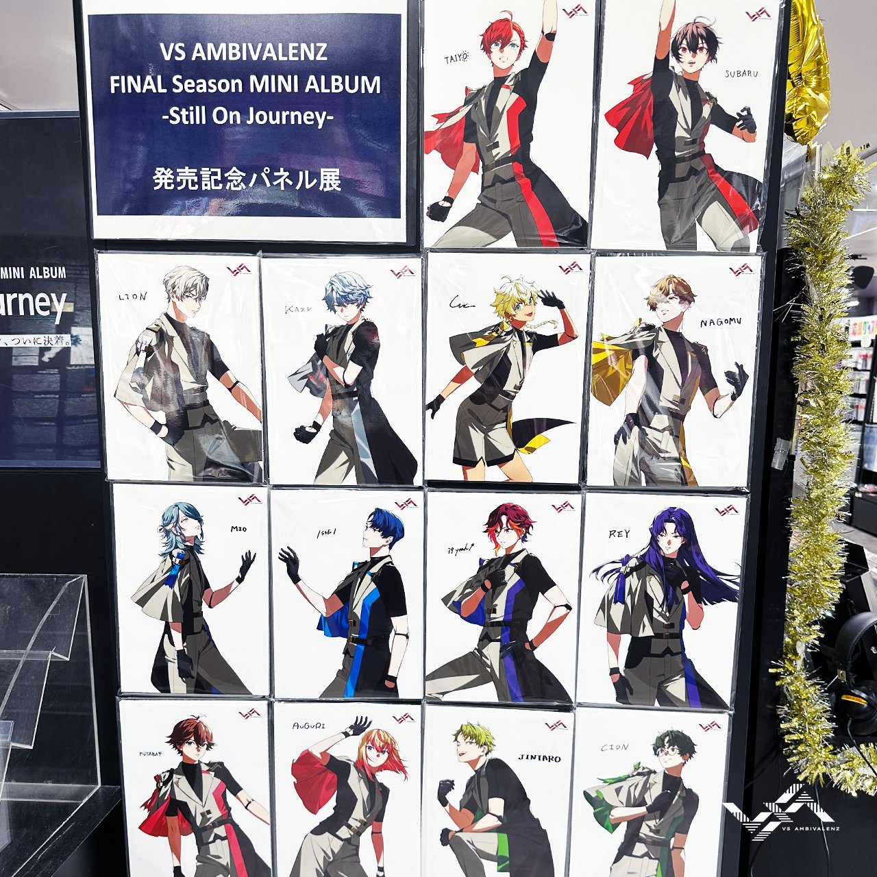 ビバレン カズ パネル ビバレン カズ パネル