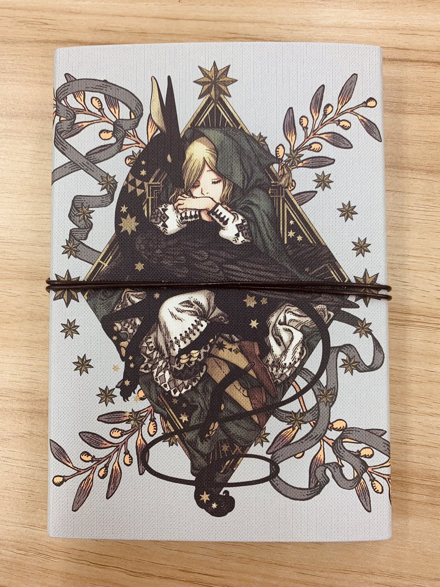 白浜鴎 とんがり帽子のアトリエ 原画展 アートグラフ 直筆サイン入り