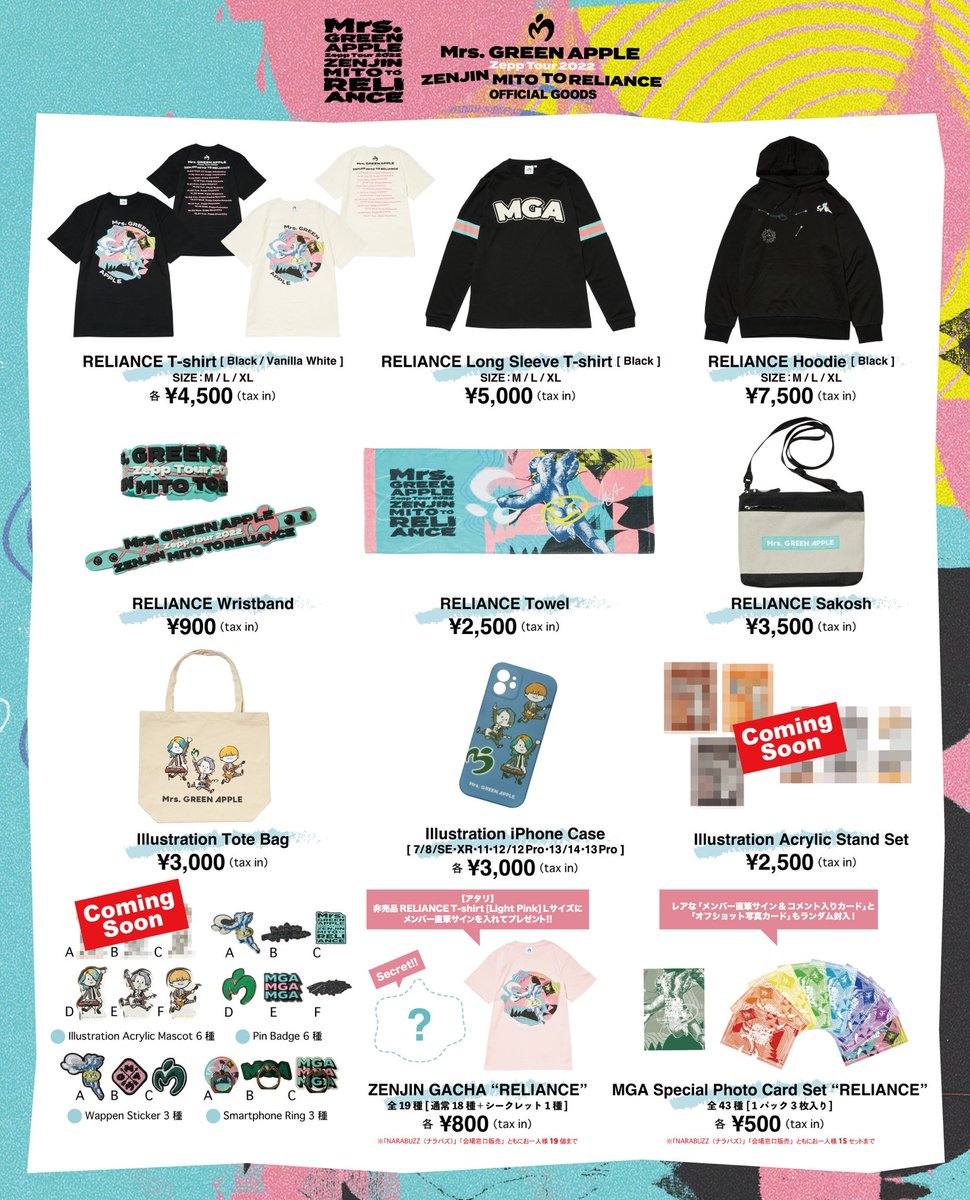 NEWS🏹】 ≪ Mrs. GREEN APPLE Zepp Tour 2022 ゼンジン未到と