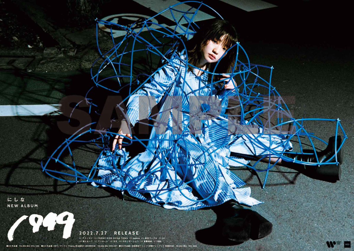 また公演会場のCD販売ブースにて、CDお買い上げ頂いた方に会場限定特典