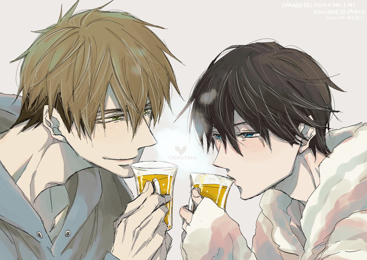 ホットジンジャーオレンジを飲むちゅんたか🍊 ＃だかいち