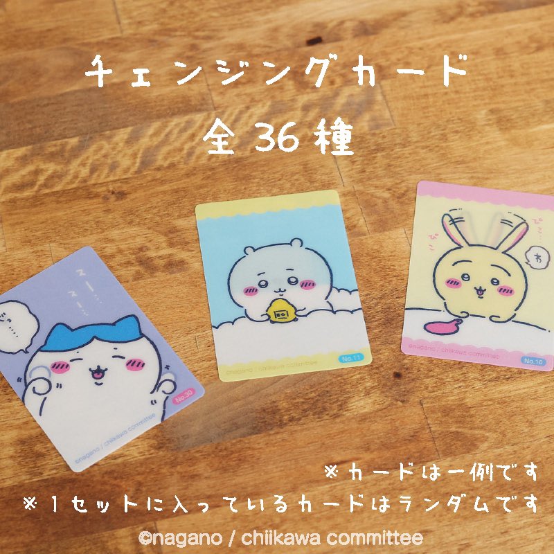 FhCMTUeacAE9vg1.jpg?format=jpg