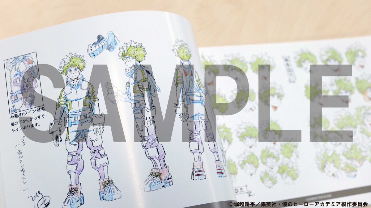 僕のヒーローアカデミア】 TVアニメ6期7話放送まであと5分・・・！ TaS