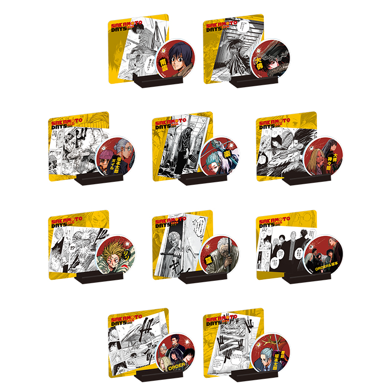 ⚠️受注締切は本日(12/12)まで❗️ ＼ #SAKAMOTODAYS 推しコマ人気