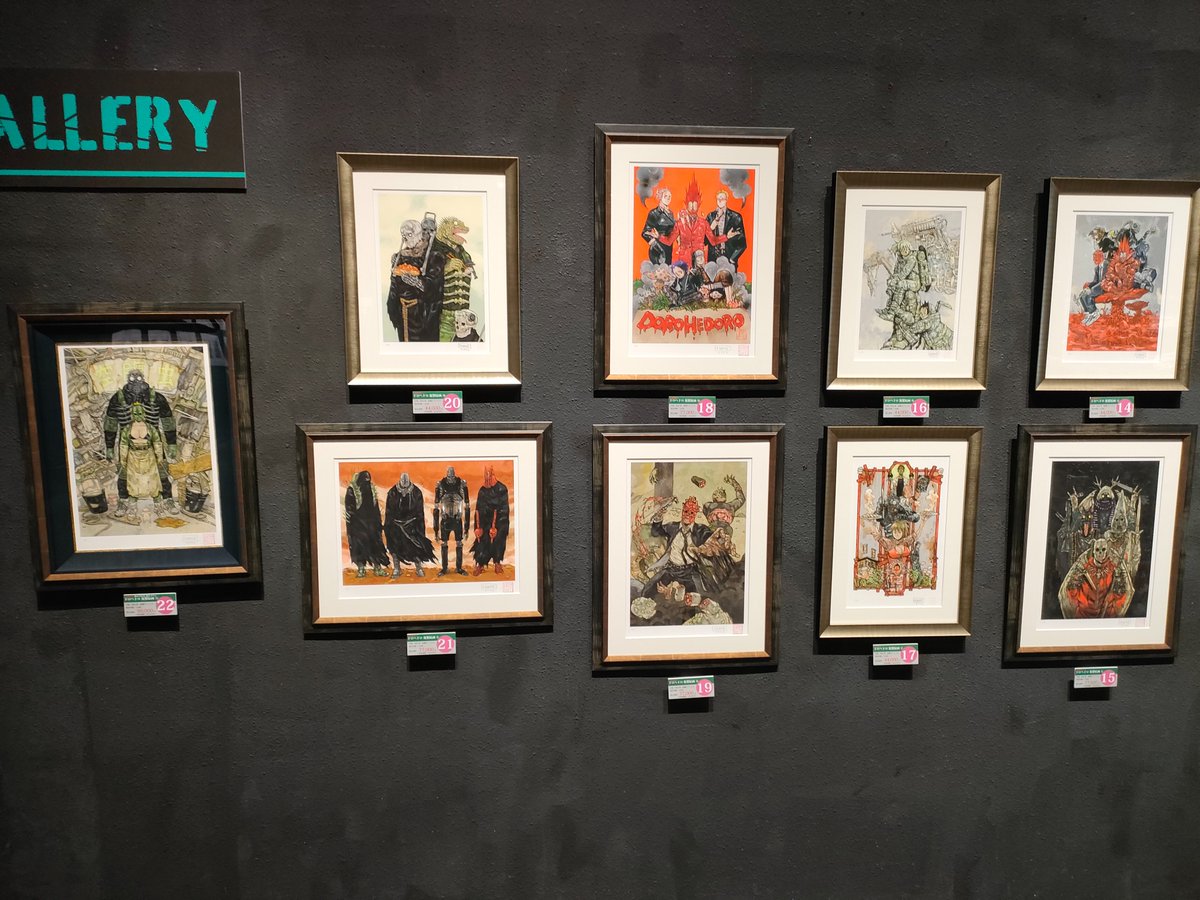 🥟複製原画🥟 林田球先生の直筆サインとエディションナンバーが入り