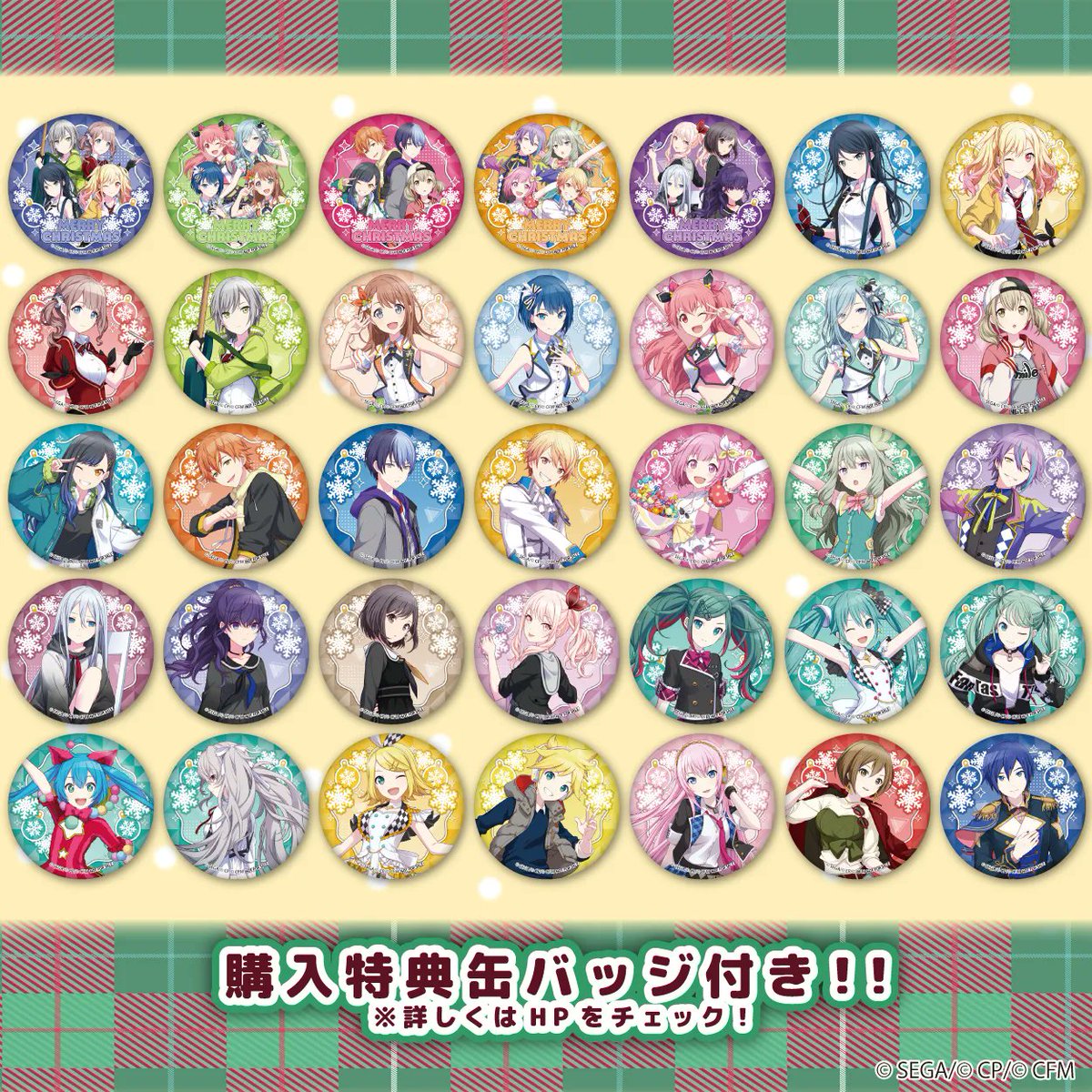 FisxtO4XEAY-vBN.jpg?format=jpg