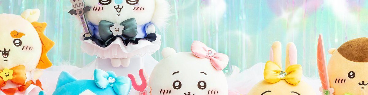 🌼月曜日からご予約開始🌼 『#まじかるちいかわ マジカルチャージ