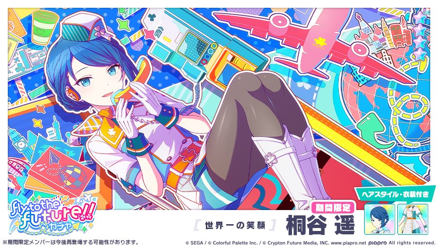 Fix8WxwaMAAlB_m.jpg?format=jpg