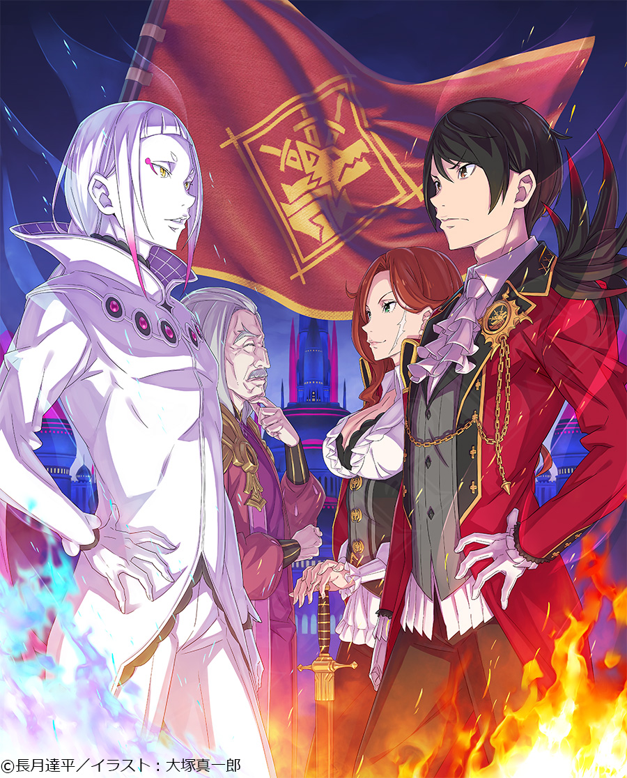 まずは32巻のカバーイラストです！ #rezero #リゼロ