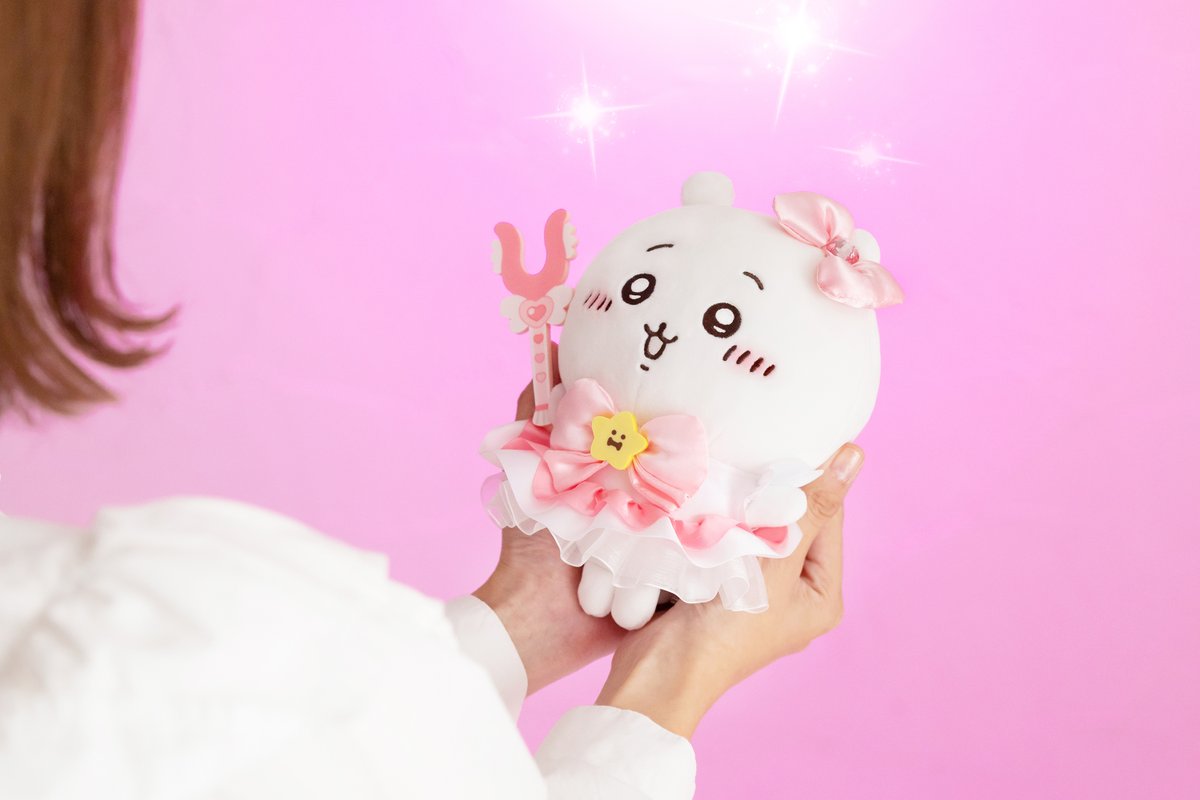 まじかるちいかわ マジカルチャージぬいぐるみS（全6種）』 このあと18