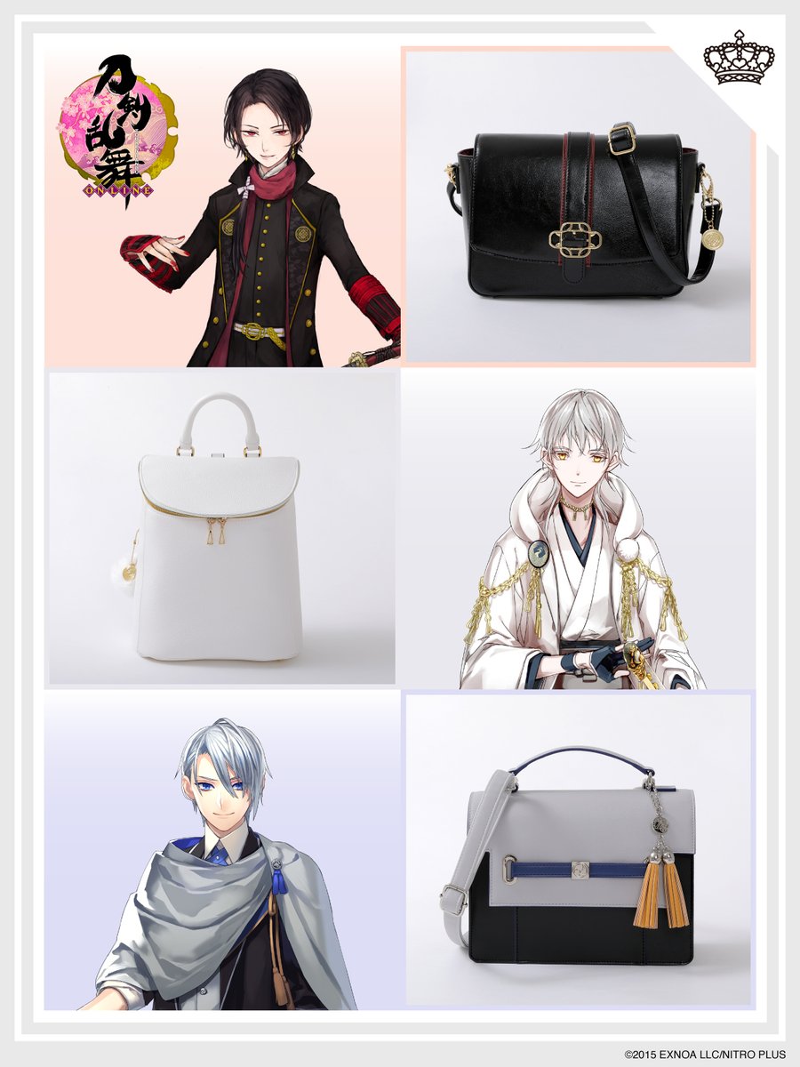数量限定・再入荷🎉】 『刀剣乱舞ONLINE』コラボバッグ 再入荷商品を