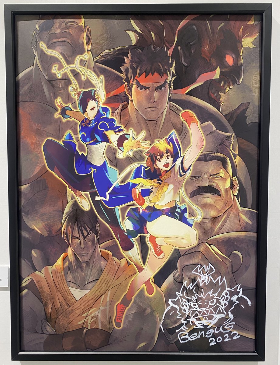 ストリートファイター「俺より強いやつらの世界展」 (@sf_ten_japan