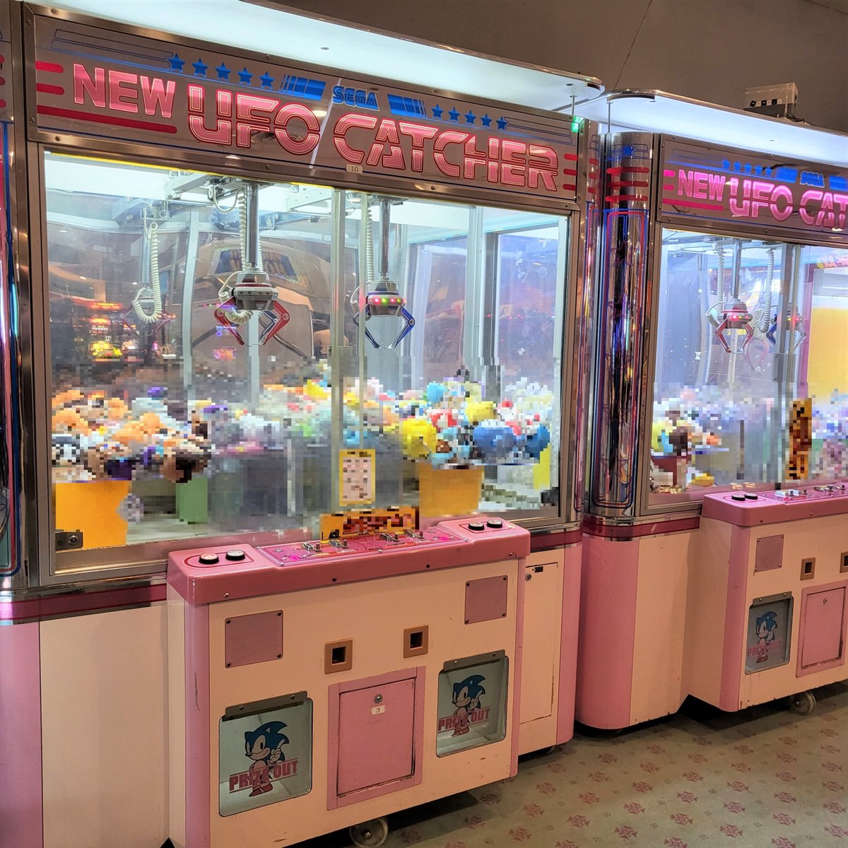 NEW UFO CATCHERを初めて発見し、興奮のままシャッターを切った先日