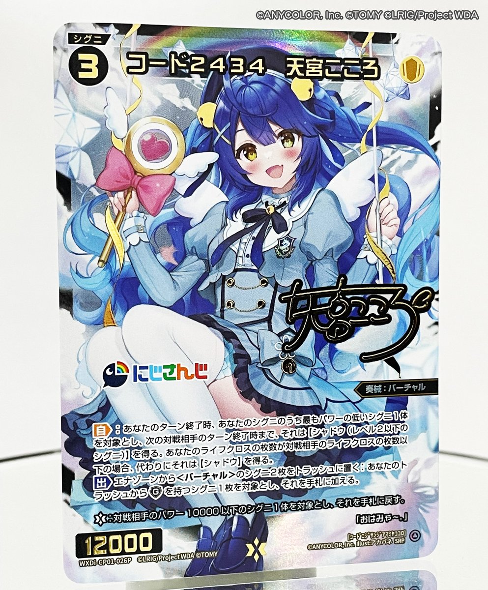 FkOhOWRVsAA5zCz.jpg?format=jpg