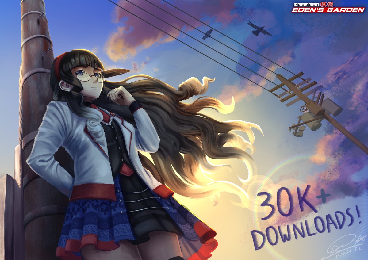 ネズミ EDEN エデン Stream Eden by Xogenix | Listen online for free