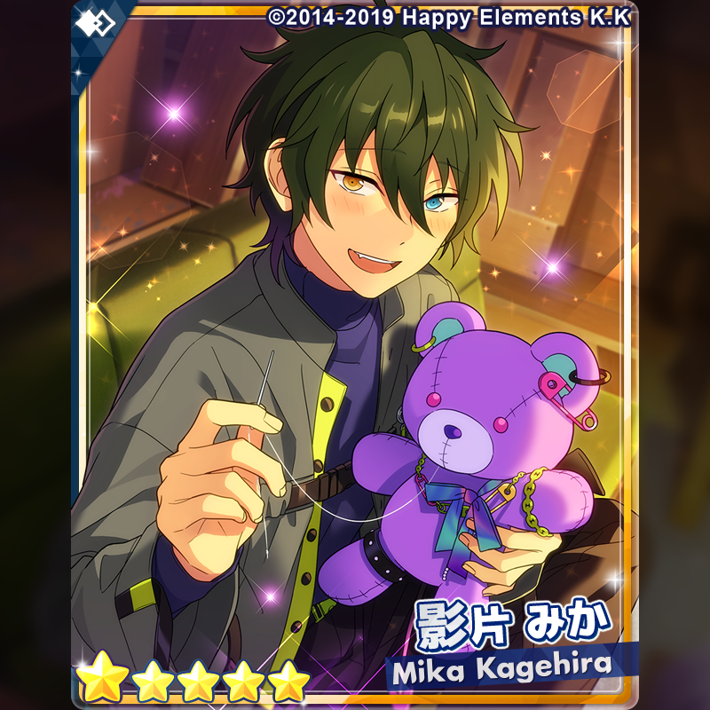 1/2)【お知らせ】 15時より『フィーチャースカウト みか編2』を開始