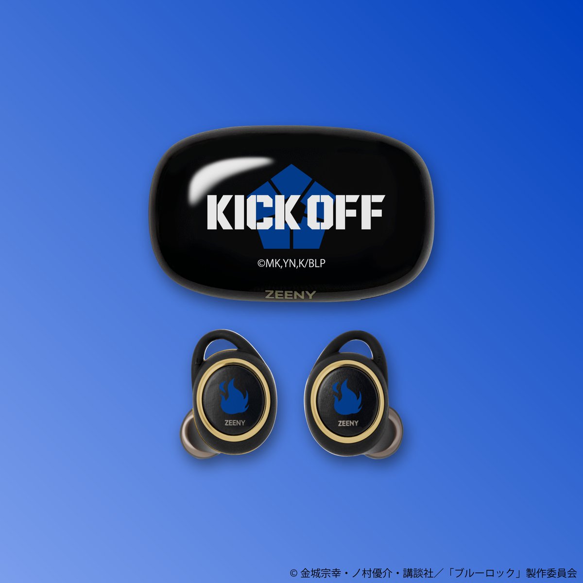 ⚽️Zeeny Lights 3 × #ブルーロック ⚽️ コラボレーションイヤフォン