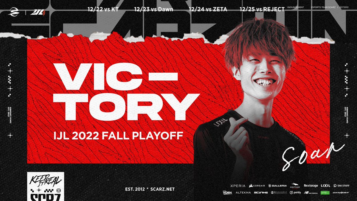 MVP♟️👑 SZ_MiraiK（@tkmk_miraikan） ありがとう未来館…！