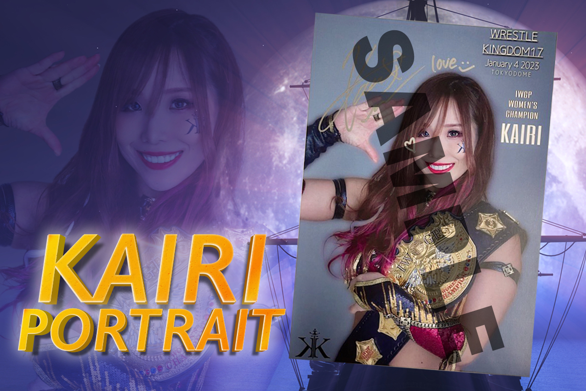 1.4東京ドーム「場外グッズ売店」で特別販売！ 『KAIRI ポートレート