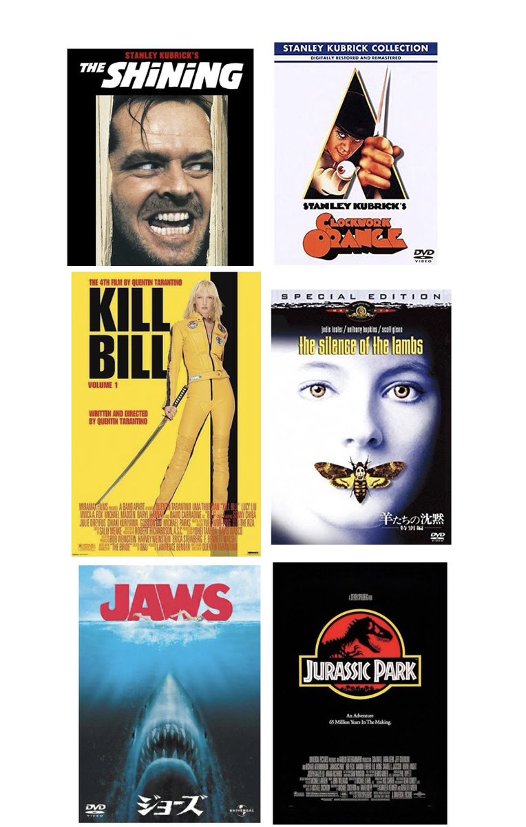 チェンソーマン Blu-ray & DVD MAPPA Online shop全巻購入特典に