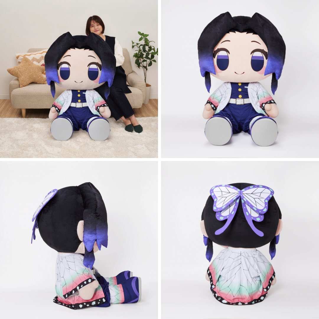 どきゅーと 「鬼滅の刃」 超特大ぬいぐるみ 胡蝶しのぶ 【タイトー