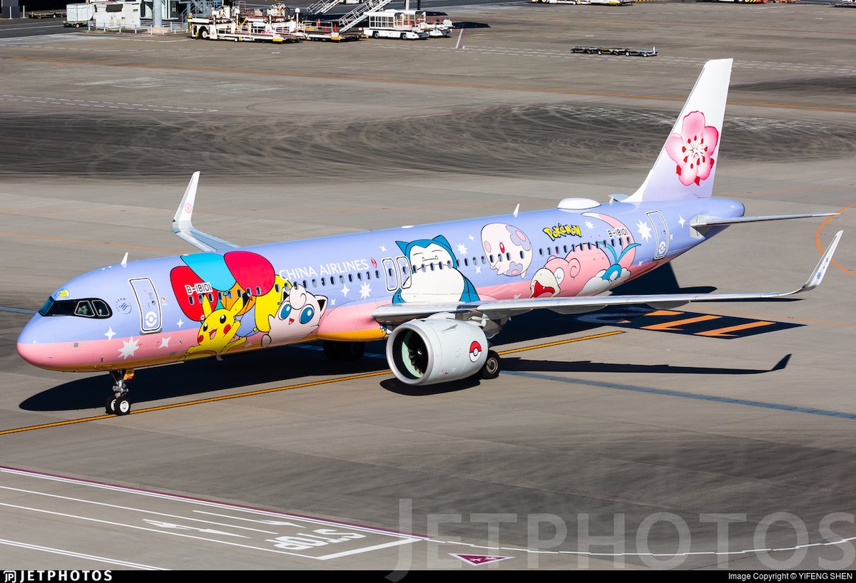 CHINA チャイナ ポケモン jc A321neo AIRLINES