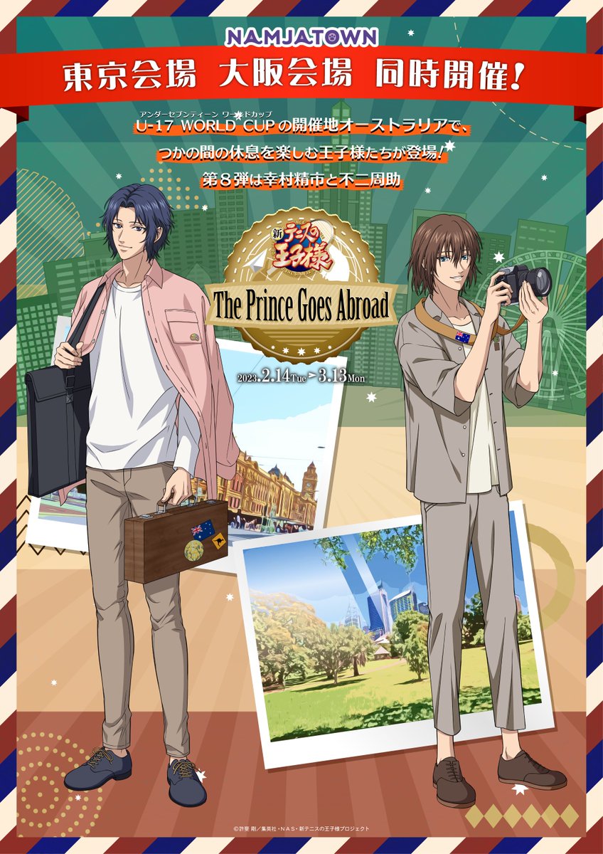 Fn3p6oZaYAE5HE-.jpg?format=jpg