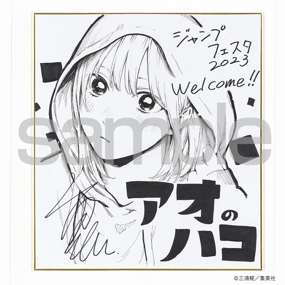 FoAp9pQaMAAvOjC.jpg?format=jpg