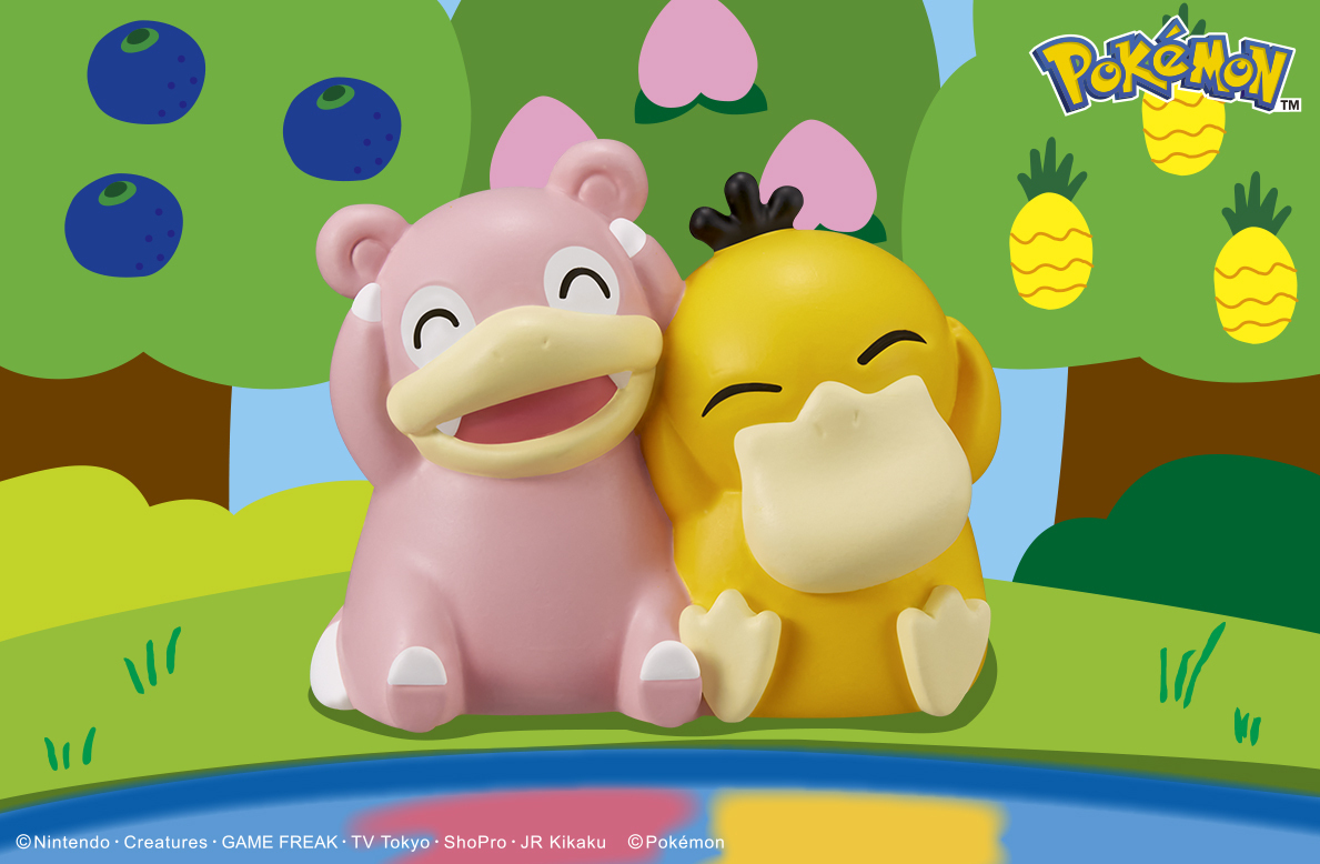 ポケモンキッズ 思い出の #ポケモン GET！編」2月27日発売