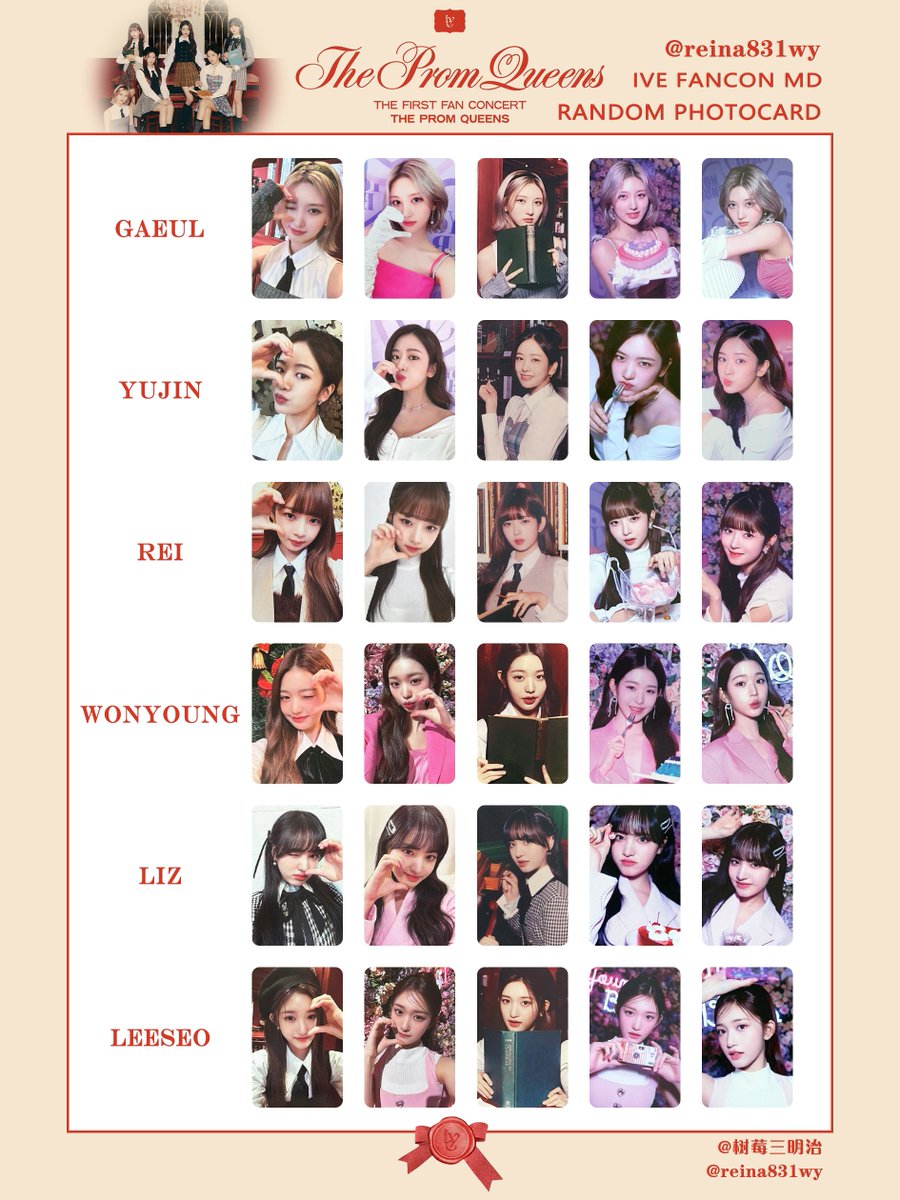 IVE ウォニョン The Prom Queens 限定 DIVE トレカ 1期 IVE THE FIRST FAN CONCERT <The Prom Queens> MD #아이브 포카