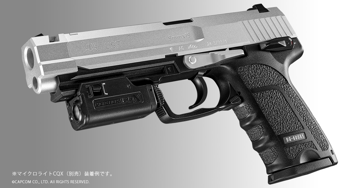 東京マルイ 完全限定品バイオハザードRE4 SG-09R SG-09R バイオ