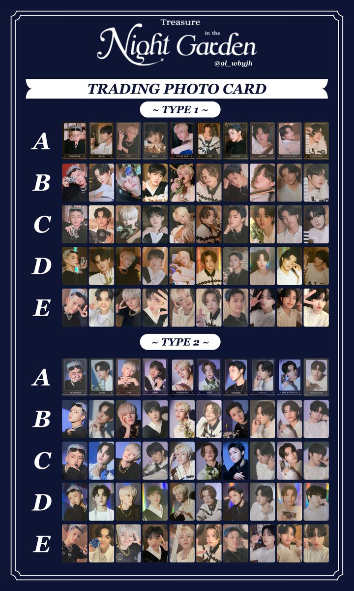 TREASURE Night Garden トレカ 一覧 트레저 포카 나이트 가든