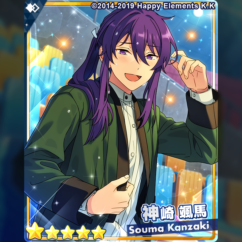 1/2)【お知らせ】 15時より『フィーチャースカウト 颯馬編2』を開始