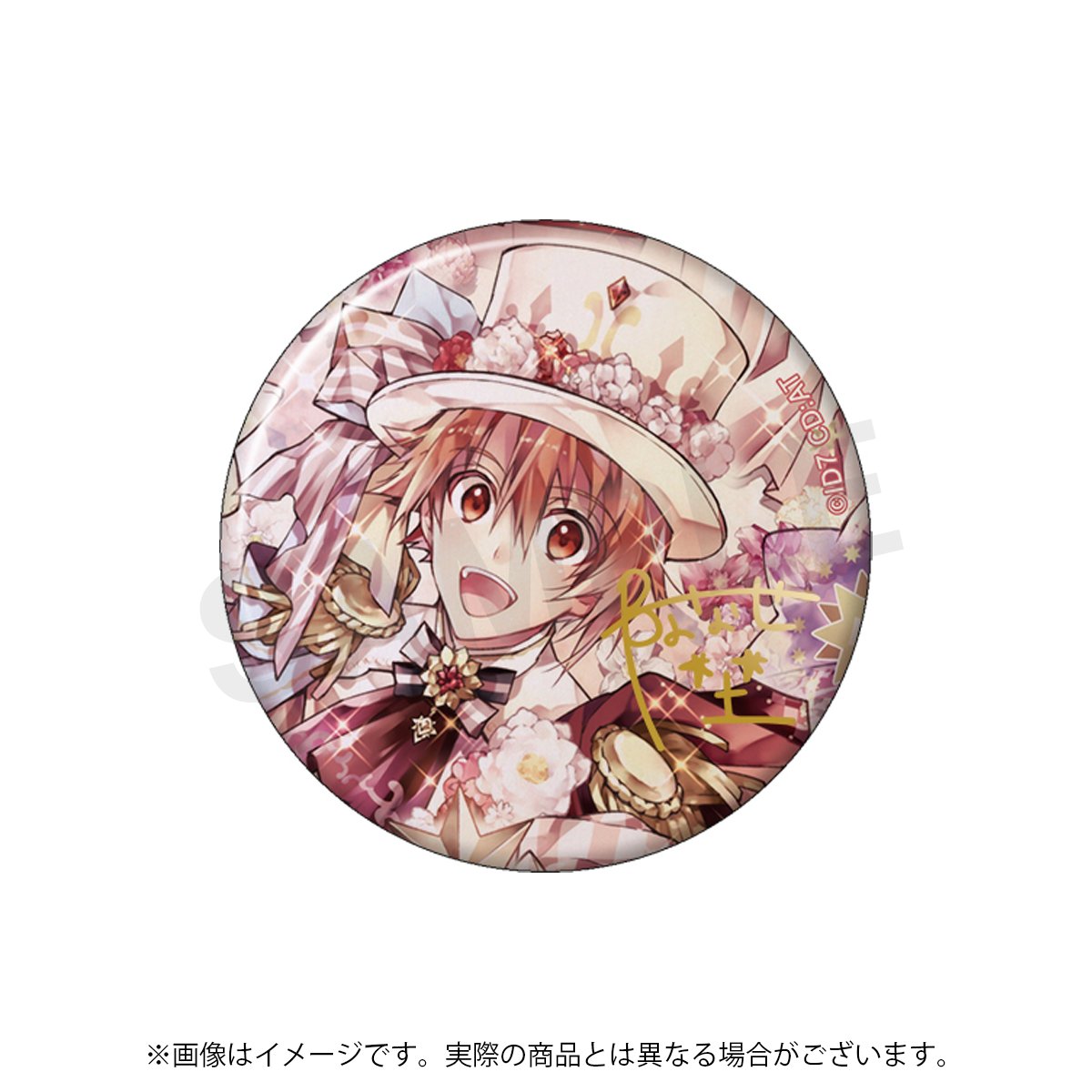 商品紹介】 「缶バッジコレクション UR[7th Anniversary] （全16種