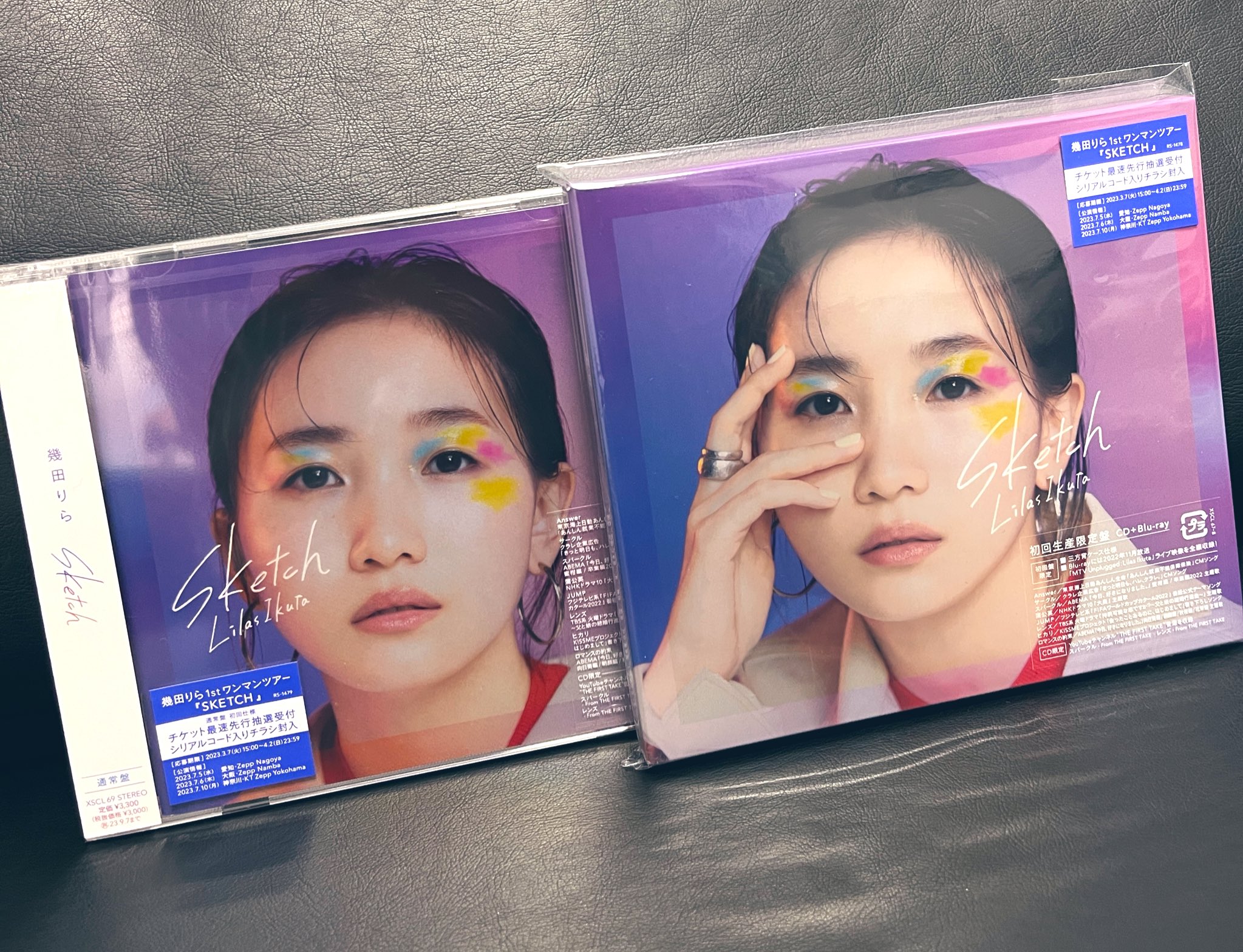 幾田りら 1st mini album Rerise YOASOBI ikura 幾田りら 1st mini