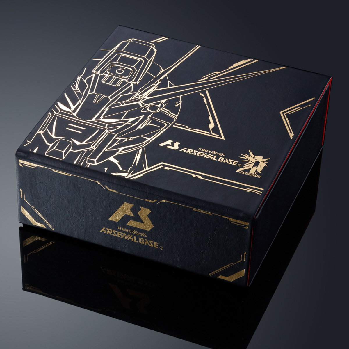 機動戦士ガンダム #アーセナルベース 1st Anniversary Special Box SET