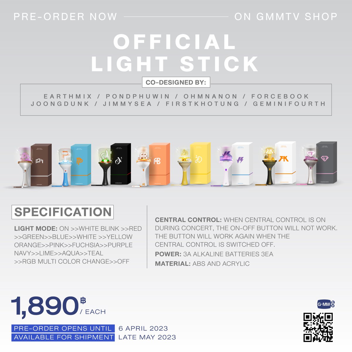 GMMTV公式☆ JOONGDUNK ☆オフィシャルライトスティック JOONGDUNK