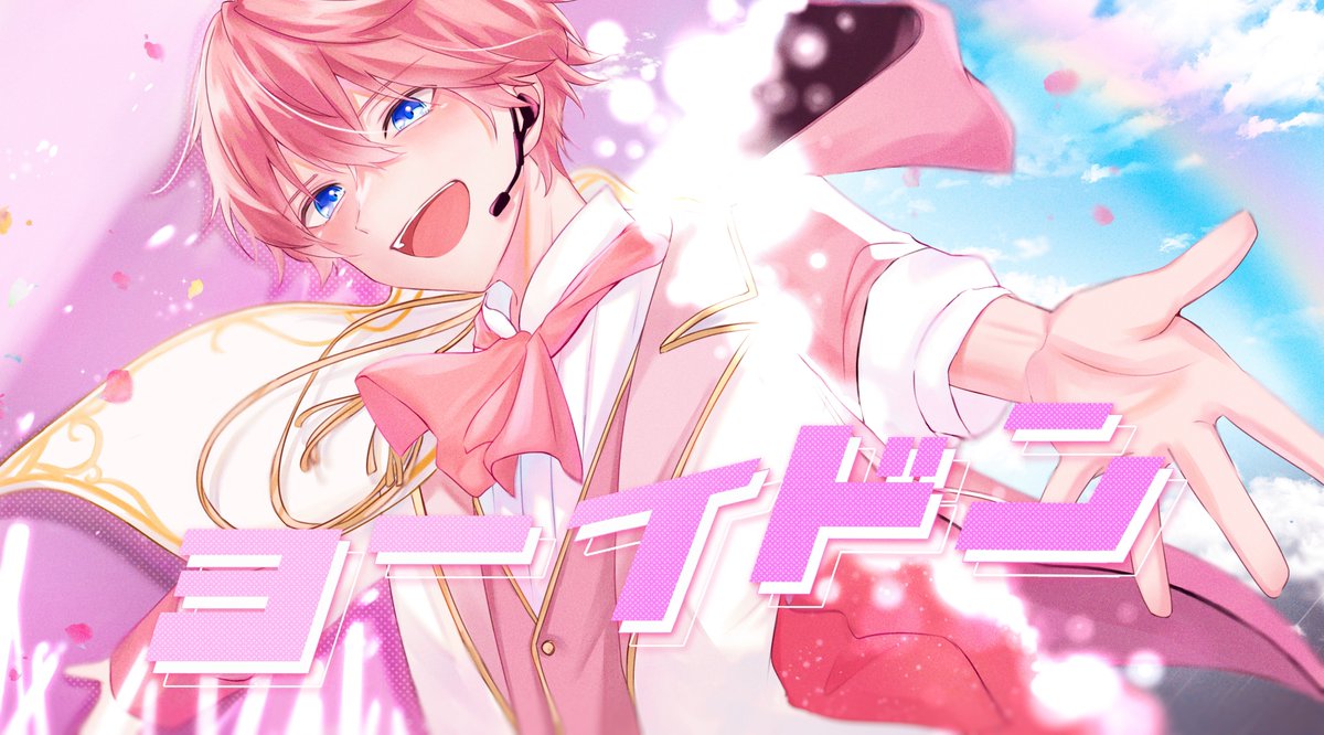 FrqZNz7akAE6NBg.jpg?format=jpg