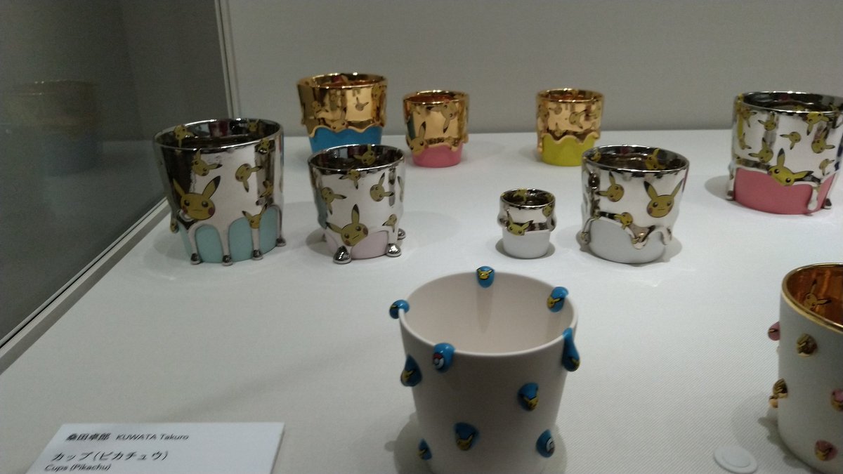 桑田卓郎作のピカチュウ 今回の展覧会の出展作家で唯一知っていた作家