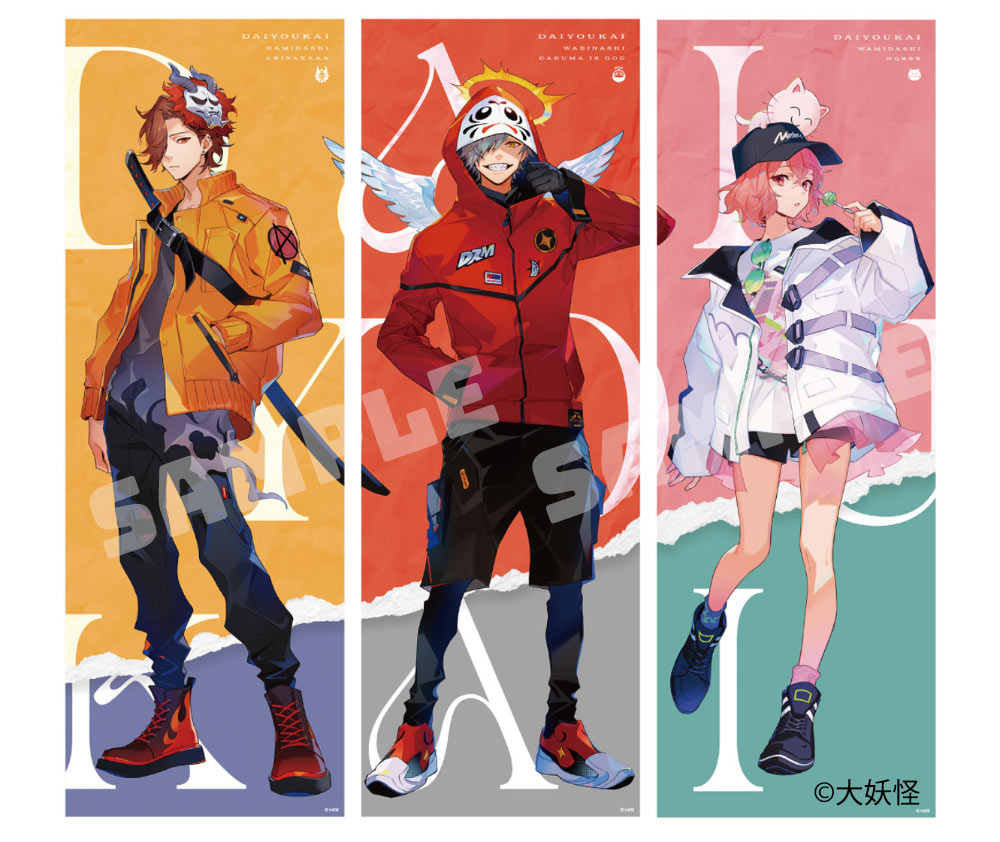 Fs8KdU7aEAcK0YZ.jpg?format=jpg